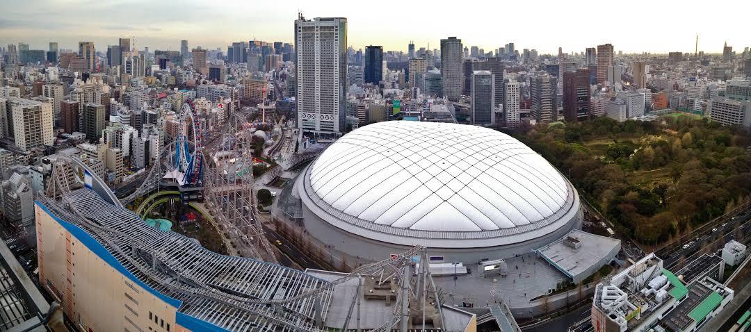 Dôme de Tokyo