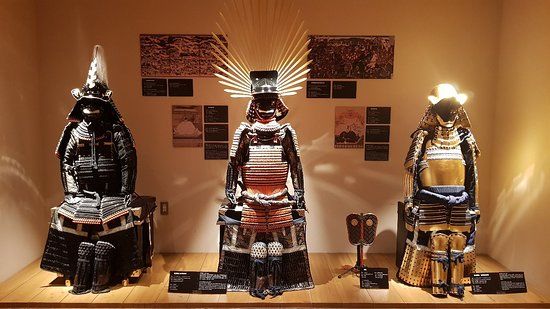 Museo del Samurái