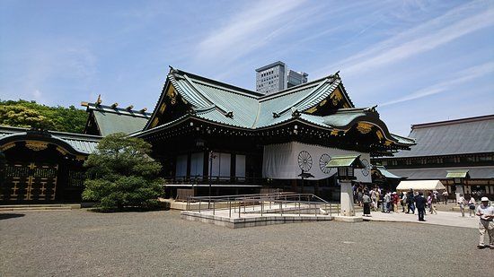 Sanctuaire Yasukuni